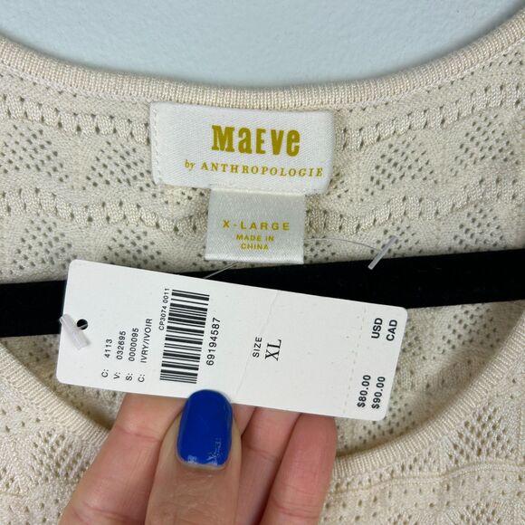 NWT Maeve Anthropologie Morgan Sweater Tank Knit Sleeveless Top Ivory Striped XL - Picture 6 of 11